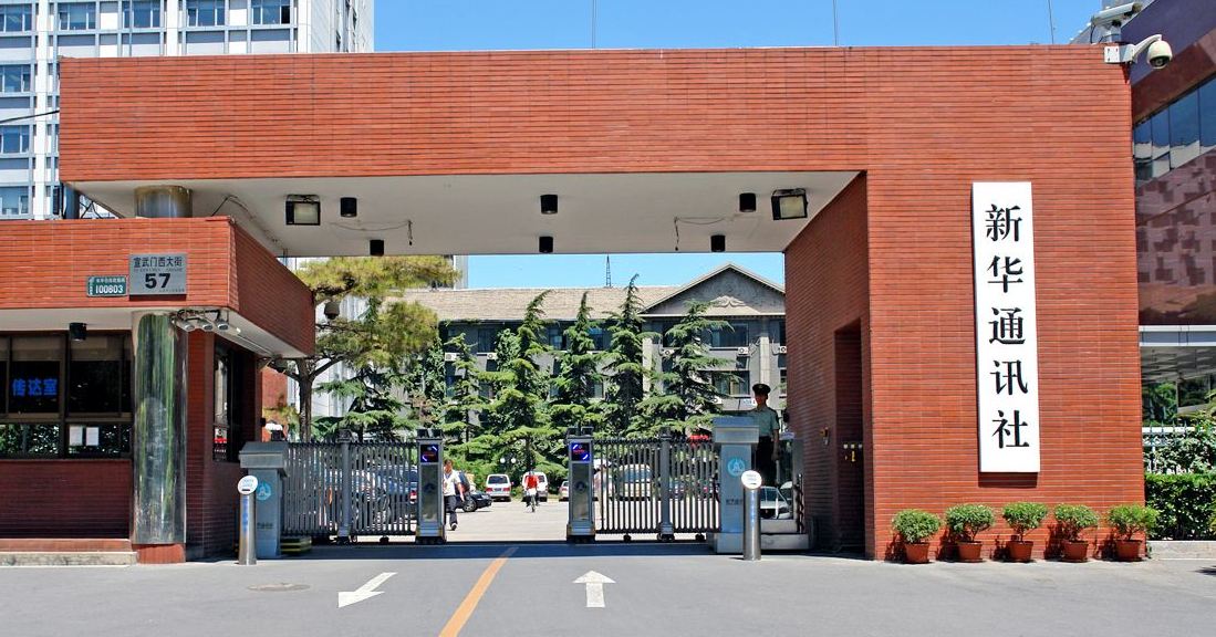 新华社：如何看懂虚拟世界的“流量”