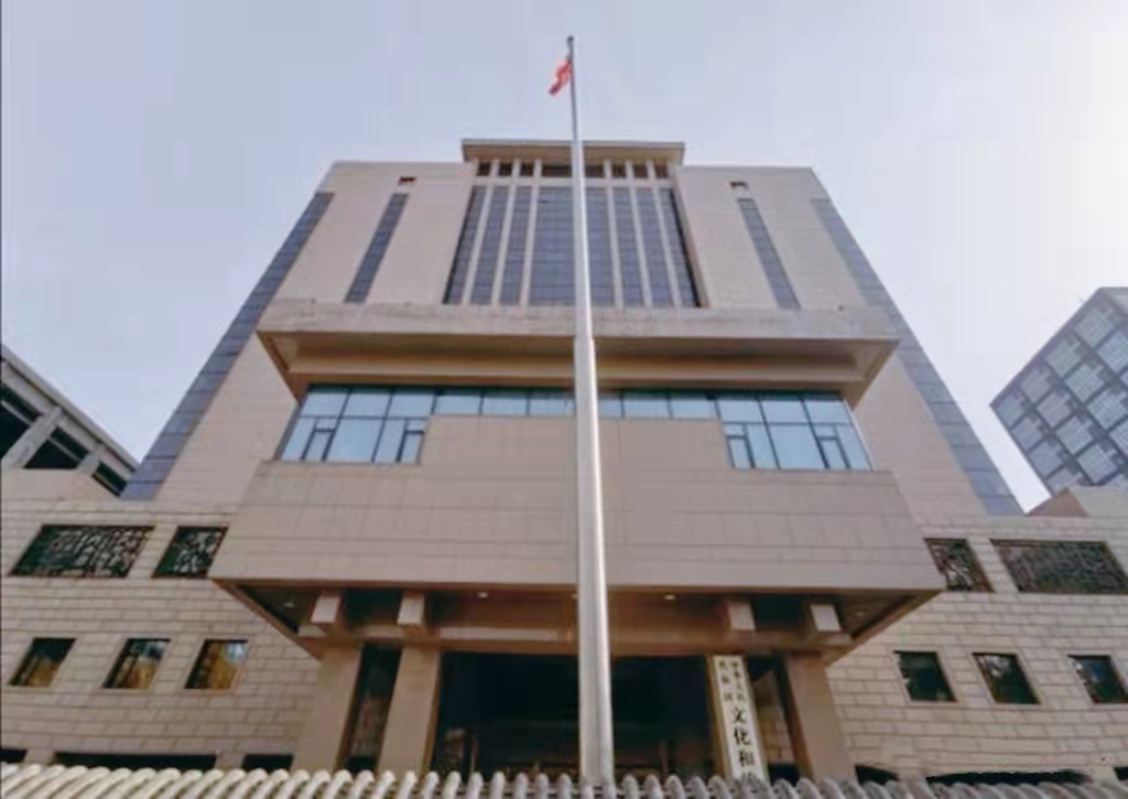 文化和旅游部：流量可视化，守护网络的“基因”安全