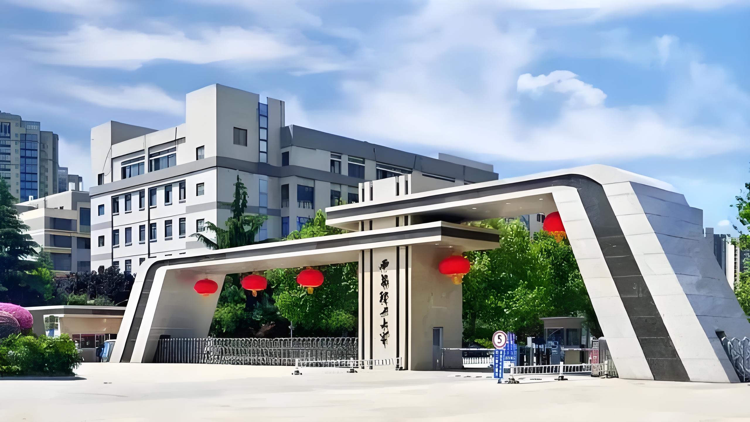 西安理工大学：一张表如何让数千师生的校园生活更智慧？